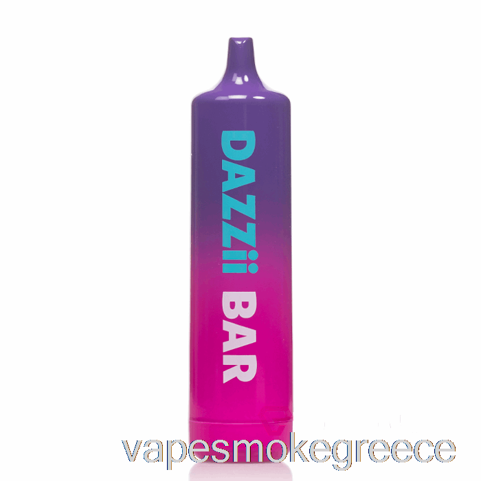 Vape Greece Dazzleaf Dazzii Bar 510 μπαταρία μωβ